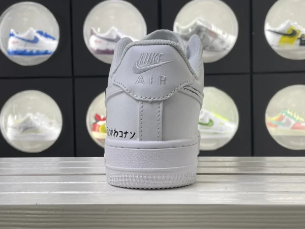Anime Portal Multi Element Manga Art Custom Air Force 1 - Image 2